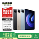 小米（MI）平板 6/6 Pro/6 Max/6Max 14  平板電腦二合一 二手平板電腦 顏色可參考質(zhì)檢報告 小米平板6Pro 8G+128G WiFi