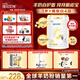 佳貝艾特（Kabrita）悅白4段800g兒童羊奶粉調制羊乳粉(36月齡以上）全面營(yíng)養