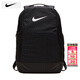 耐克（NIKE）雙肩包男 26春季新款運動(dòng)包女士旅行包大容量背包初高中學(xué)生書(shū)包 46*31*18cm/熱推/曬圖退5 MISC