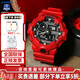 卡西歐（CASIO）男表G-SHOCK GA-700防水休閑潮流時(shí)尚運動(dòng)手表男 GA-700-4A熱力紅