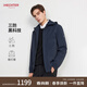 HECHTER【三防】男士連帽拉鏈夾克商務(wù)休閑春秋外套男裝舒適易打理高級新 寶藍色【三防款】熱賣(mài)色 L (50)