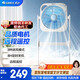 格力（GREE）【品質(zhì)經(jīng)典】遙控式轉頁(yè)扇/電風(fēng)扇 KYS-3001B-WG