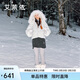 艾萊依甜美羽絨服女短款可脫卸狐貍毛領(lǐng)連帽保暖冬外套 冰清藍 M