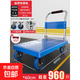 小推車(chē)拉貨手推車(chē)手拉車(chē)折疊便攜搬運家用拖車(chē)平板車(chē)取快遞小拉車(chē) 90*60藍色超厚耐磨板【5寸超靜音輪】承重960斤/免安裝