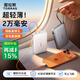 圖拉斯【新款大容量】充電寶20000毫安3C認證可上飛機自帶TypeC數據線(xiàn)移動(dòng)電源35W低溫快充適用蘋(píng)果華為