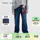 巴拉巴拉balaOne童裝男童褲子兒童牛仔褲2025秋冬加絨直筒褲208425108104