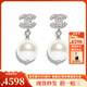 香奈兒（Chanel）耳釘chanel耳環(huán)耳墜雙C經(jīng)典耳釘金色 生日禮物圣誕禮物女神節禮物 珍珠款A36138-Y02005-Z2354
