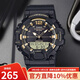 卡西歐（CASIO）手表 防水黑金太陽(yáng)能男表 多功能夜光雙顯運動(dòng)學(xué)生手表情人節禮物 HDC-700-9A 十年電力+百米防水