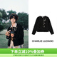 Charlie Luciano【徐子未同款】彩扣粗花呢夾克春秋93451設計感小眾cl短外套女潮 黑色 XS 34