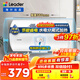 海爾（Haier）出品統帥（Leader）熱水器電熱水器LC1/LC2家用40升儲水式衛生間洗澡小戶(hù)型租房首選專(zhuān)利防電墻 40L 2200W 小戶(hù)型優(yōu)選LC2