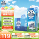 德運（Devondale）全脂純牛奶澳洲原裝進(jìn)口原生高鈣1L*10盒/箱裝早餐