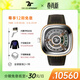 SEVENFRIDAY七個(gè)星期五M系列金綠搭配復古方盤(pán)瑞士手表機械男表送禮推薦 M2/05