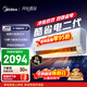 美的（Midea）空調掛機 酷省電 爆款推薦 新一級能效變頻冷暖節能省電家用臥室壁掛式防直吹 以舊換新 國家補貼 酷省電二代 大1匹 制熱省電30% 26年新款