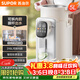 蘇泊爾（SUPOR）金屬水路電水瓶電熱水瓶 電熱水壺燒水壺 5L 316L保溫恒溫家用電水壺SW-50T801