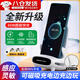 宜品達無(wú)線(xiàn)充電器立式三合一華為手機無(wú)線(xiàn)充電底座快充吸盤(pán)充電器桌面支架適用華為小米VIVO三星OPPO蘋(píng)果 白【66W閃充】贈磁吸頭+線(xiàn)
