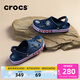 卡駱馳（CROCS）洞洞鞋貝雅卡駱班輕便耐磨一腳蹬休閑鞋|205089 深藍/辣椒紅-4CC 41 /42(260mm)