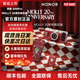 HONOR榮耀500Pro MOLLY 20周年限定版 泡泡瑪特聯(lián)名款手機 榮耀500Pro  MOLLY 20周年限定版 16GB+512GB 現貨官方標配【限量送手機支架】