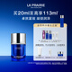 萊珀妮（La Prairie）魚(yú)子夜間精粹油20ml護膚品禮盒a醇抗皺精華油緊致生日禮物送女友