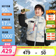 安踏兒童冰甲羽絨服紅色新年男小童裝25冬季加厚保暖中國冰雪戶(hù)外外套 滿(mǎn)印-2 絨子含量90% 130 充絨量105g