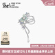She's茜子巴比耶薔薇花蝴蝶結胸針高端精致時(shí)尚別針胸花外套38節禮物 薄荷綠C0