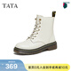 他她（TATA）靴子經(jīng)典英倫風(fēng)復古加絨馬丁靴厚底女靴真皮短靴WUY02DZ4 米白（單里） 38