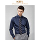 KEA男士白色絲光棉長(cháng)袖襯衫修身純色溫莎領(lǐng)商務(wù)正裝免燙襯衣男 藏青色 39