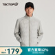 探拓（TECTOP）羽絨服男鴨絨保暖夾克外套男 黃螺 L