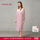 愛(ài)慕睡裙女帶杯莫代爾長(cháng)袖舒適睡裙睡美人家居服AM44A111 陶瓷粉L7A M (165)