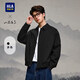 HLA海瀾之家?jiàn)A克男26山不在高系列翻領(lǐng)挺括外套春季