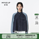 幻走（MOVEUP）2023秋季新款.FUN系列領(lǐng)貼袋開(kāi)衩設計師短款襯衫女 牛仔藍 M