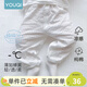 優(yōu)奇寶寶防蚊褲夏款薄款2026新款純棉冰絲嬰兒長(cháng)褲家居服夏季男童褲子 奶白色 80