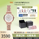 EMPORIO ARMANI阿瑪尼手表女士滿(mǎn)天星石英時(shí)尚鑲鉆腕表情人節禮物歐美表AR11244