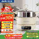 奧克斯（AUX）電火鍋多功能電蒸鍋分體式電燉鍋燉蒸煮一體家用電煮鍋電熱鍋1500W大火力5L大容量ADZ-50AZX-458A