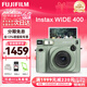 富士（FUJIFILM）instax拍立得wide400 一次成像復古相機 wide300/evo 即拍即得相紙 女神節禮物 送禮獎品 生日禮物 WIDE 400草綠色【復古寬幅款】 官方標配