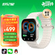 好記星【抽拉旋轉攝像頭】智能電話(huà)手表可插5G卡學(xué)生初高中蜂窩版心率拍照防水精準節日禮物