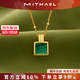 MITHAOL【劉亦菲同款】孔雀石吊墜項鏈女鎖骨鏈520情人節禮物送女友 孔雀石項鏈【附近倉次日達】 情人節紀念日生日禮物送女友