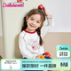 笛莎（DEESHA）官方童裝女童T恤春秋款女孩寶寶幼兒童洋氣甜美童趣線(xiàn)條印花T恤