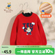 Classic Teddy精典泰迪兒童加絨衛衣男女童加厚保暖上衣中大童冬裝 大紅 100 