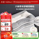 水星家紡枕頭蕎麥決明子護頸硬枕頭芯人體工學(xué)舒緩頸椎家用單個(gè)抗菌中枕