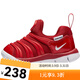耐克官方正品 耐克新款嬰童毛毛蟲(chóng)一腳蹬運動(dòng)鞋 343938-621 26