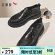 紅蜻蜓正裝皮鞋男春秋男士系帶職場(chǎng)厚底增高鞋商務(wù)男鞋WTA44111黑色40