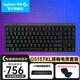 羅技（G）游隼系列G515TKL無(wú)線(xiàn)藍牙矮軸87鍵機械鍵盤(pán)三模電腦游戲電競人體工學(xué)超薄鍵帽RGB鍵鼠套裝無(wú)畏契約 G515 TKL黑-L軸（線(xiàn)性手感）