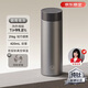 富光小鈦陽(yáng)純鈦保溫杯男女士鈦杯水杯子茶水分離京東限定生日禮物保冷