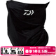 達億瓦（DAIWA） 21款 DA-9721 夏防曬面罩面巾圍脖 吸汗速干戶(hù)外運動(dòng) 釣魚(yú)面罩 黑色 均碼