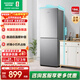 容聲186升雙開(kāi)二門(mén)兩門(mén)家用小電冰箱小戶(hù)型節能薄冷藏冷凍出租房屋宿舍迷你官方旗艦店 BCD-186E10BNLAD凱撒銀