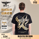 BOY LONDON【時(shí)光輪環(huán)】短袖情侶款春夏老鷹光環(huán)黑色T恤N01902 黑色 M