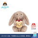 Jellycat害羞生日米色邦尼兔動(dòng)物毛絨玩偶安撫娃娃送禮生日禮物 害羞生日米色邦尼兔 Medium