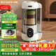 小質(zhì)低音免洗破壁機家用大容量降噪靜輕柔音加熱料理機全自動(dòng)嬰兒輔食榨汁機豆漿機攪拌機多功能SP03