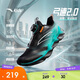 安踏兒童弓速2.0男童跑鞋2026專(zhuān)業(yè)跑步鞋學(xué)生跑訓旋鈕童鞋A12615505