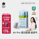 babycare Air pro拉拉褲加量裝XXXL60片(>17kg) 嬰兒尿不濕夏日超薄透氣